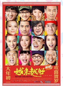 亚洲欧美另类小说视频