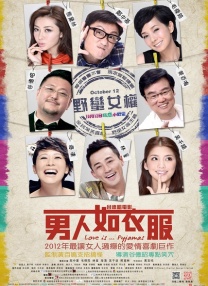 亚洲伊人久久网