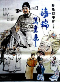 小姐说遇见电影