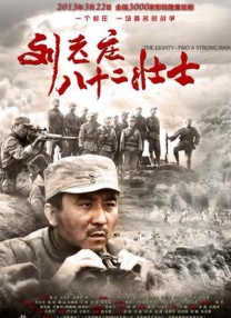国产一级二级在线