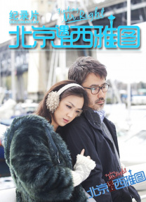 色呦呦免费视频