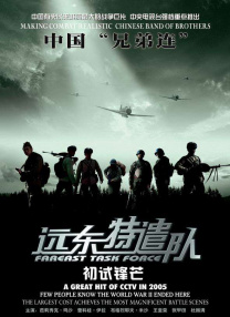 舔老师玉足