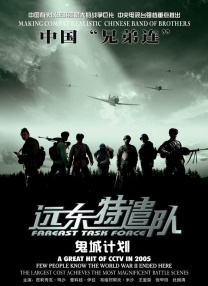99久久精品国产一区二区