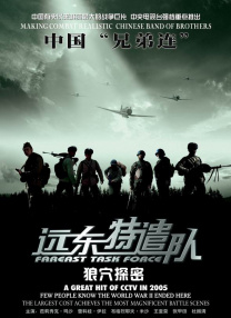 奴下奴—vk视频