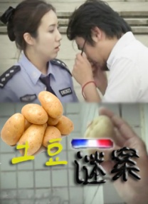 用丝袜折磨小jiji的方法