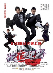 一个色综合高清在线观看