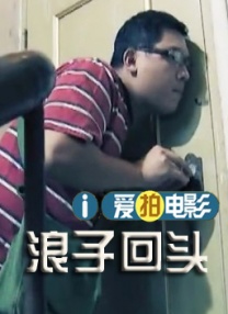 粉色沙发的色女发情