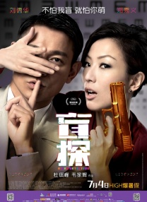 68影院理论片在线观看免费