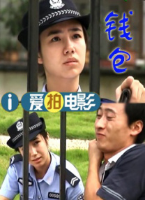 91视频国产一区