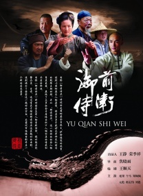 女同性天堂在线播放