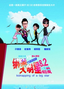 成人福利网站