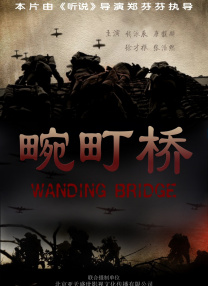 丝袜捆绑vk一视频vk