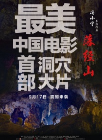 三级精品视频在线播放