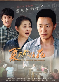 亚洲在线播放
