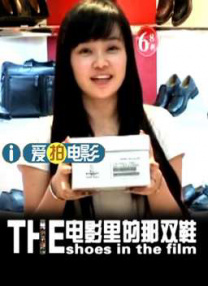 爱爱.com