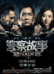 欧美13videosex性极品