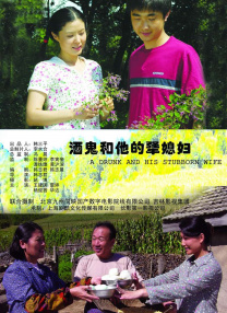 中文字幕欧美日韩高清