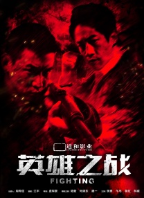 6996影视电影在线观看