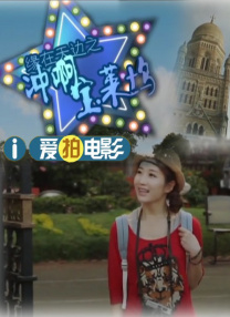 色婷婷色综合缴情在线