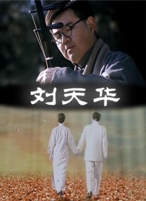 欧美成人一级在线