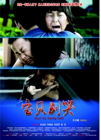 亚洲性天堂