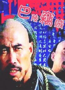 成品直播大全免费观看