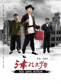 免费看精品黄线在线观看