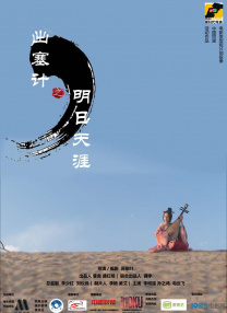 99久久免费观看
