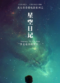 丝袜美女av