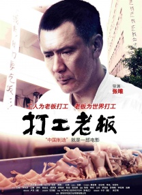 握住仙子娇乳高耸饱满高耸