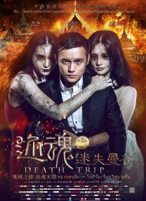 欧美不卡1卡2卡三卡老狼