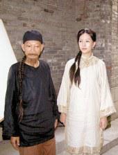 99久久久国产精品免费牛牛四川