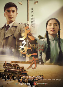 亚洲毛片在线播放