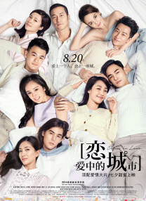 如如影视剧经典网