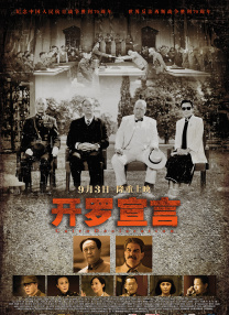 91理论在线