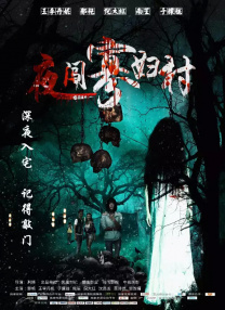 国产一区在线视频观看