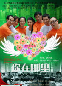 ygf传媒免费网站