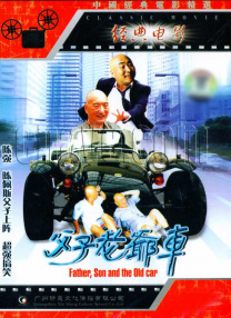 久久电影院久久国产