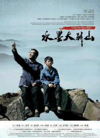 亚洲国产一区二区三区四区五区