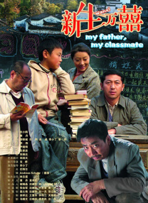 伊人色综合久久