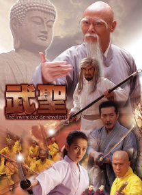 阳光宅男在线高清电影