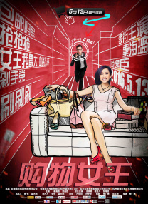 河北彩花游戏