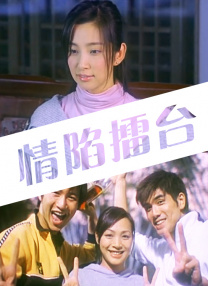 一位年轻母亲的秘密