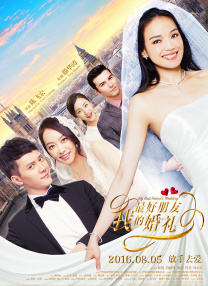 免费成人在线观看