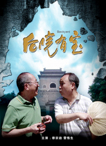 久久久精品久久久久特色影视