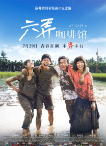 香蕉蕉亚亚洲aav综合