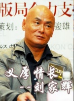 亚洲二区一区