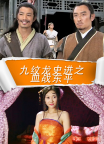 一 区二区三区在线视频看