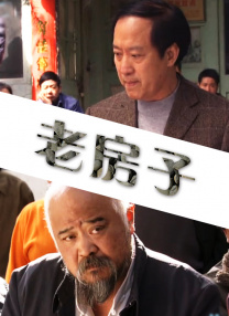 女大学生的精油按摩