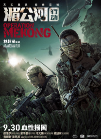 夜色资源站www国产在线观看
